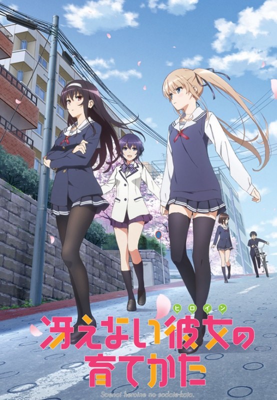 Saenai Heroine no Sodatekata 